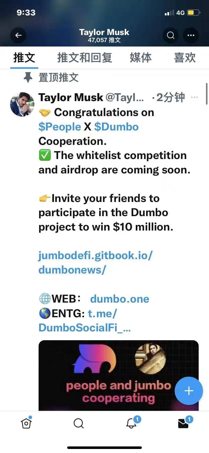 Dumbo = a combination of SocialFI+DEFI2.0